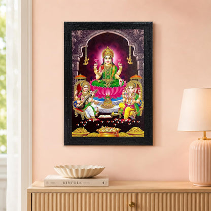 Lakshmi With Ganesha and Saraswati Photo Painting with Wooden Frame Black for Temple - (14 x 12 Inches)