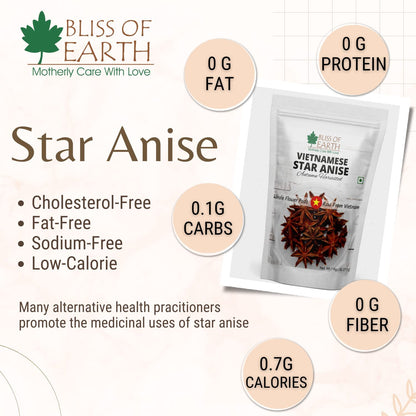 Bliss of Earth 100gm Star Anise Whole spices, Chakra Phool, Vietnamese badiyan, For Exotic Tea & Indian Cuisines
