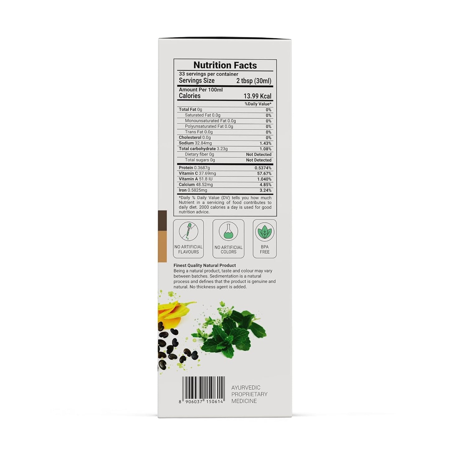 KRISHNA'S HERBAL & AYURVEDA Fat Reducer Juice - 1000 ml | (Pack of 1) | 12 Powerful herbs for Weight Management | Amla, Harad, Daru Haridra, Sunn Hemp | Aids Metabolism and Digestion