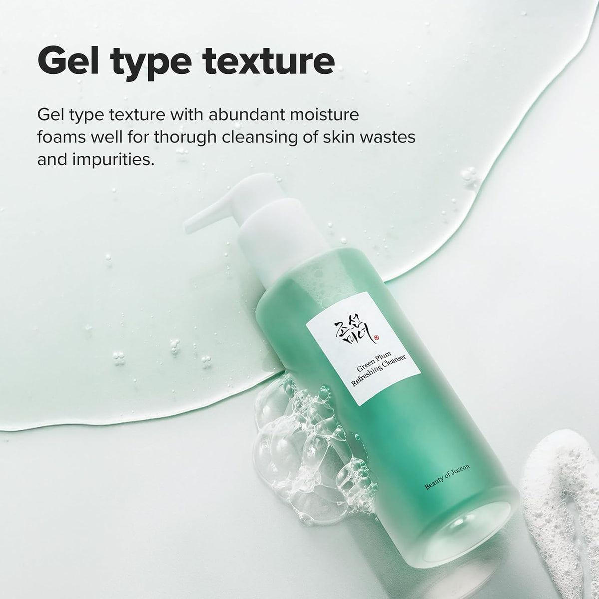 Green bottle with a label on a white background, text about gel type texture.