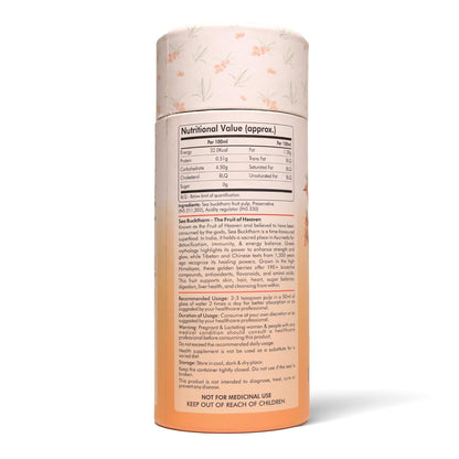 Supplement container with nutritional information on a white background