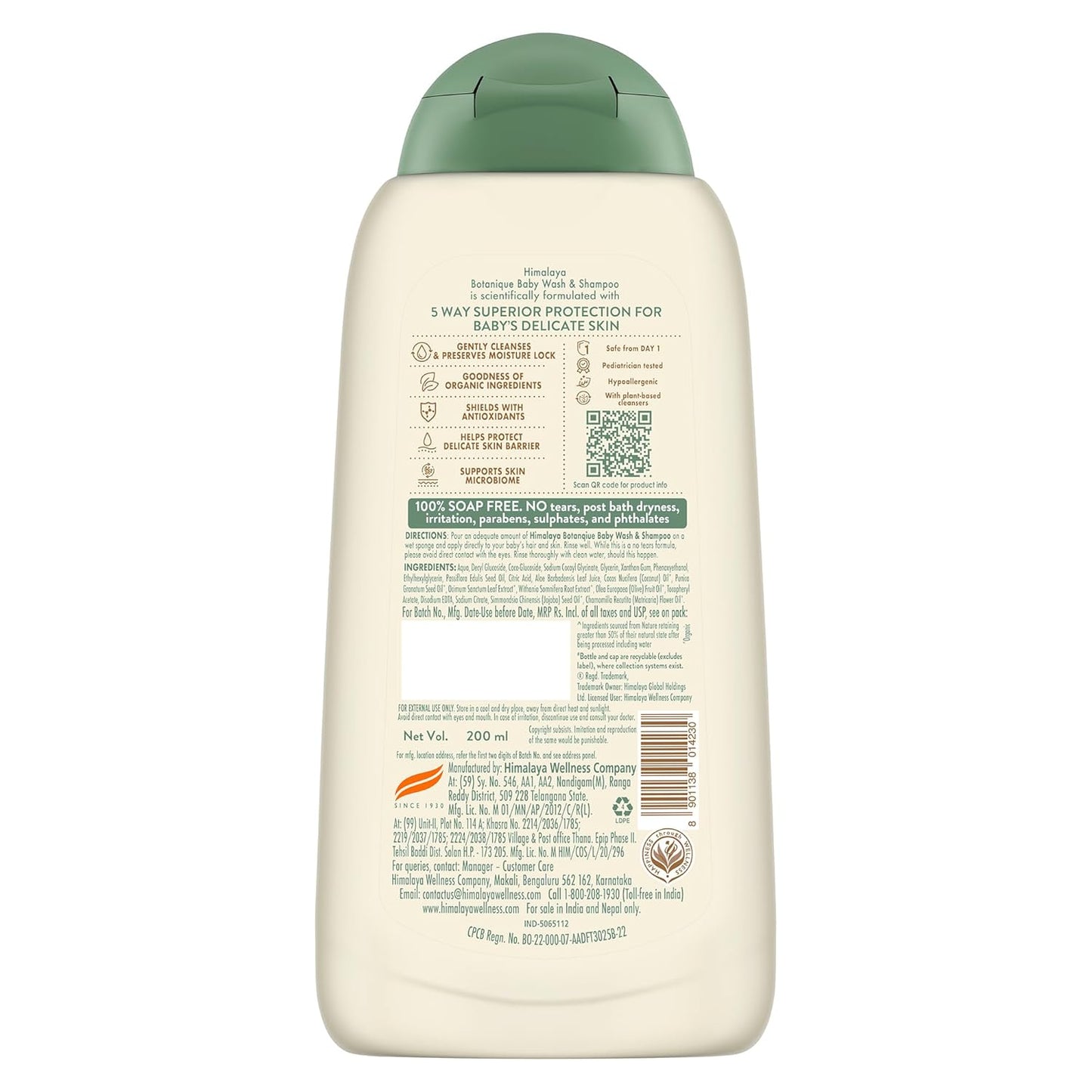 Himalaya Botanique Baby Wash & Shampoo 200 ml | Organic | Preserve Moisture Lock | No Tears | Dermatologically Tested | Helps Protect Skin Barrier | pH 5.5 | Hypoallergenic | No Added Fragrance