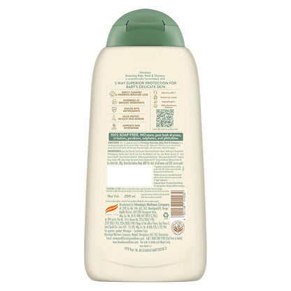 Himalaya Botanique Baby Wash & Shampoo 200 ml | Organic | Preserve Moisture Lock | No Tears | Dermatologically Tested | Helps Protect Skin Barrier | pH 5.5 | Hypoallergenic | No Added Fragrance