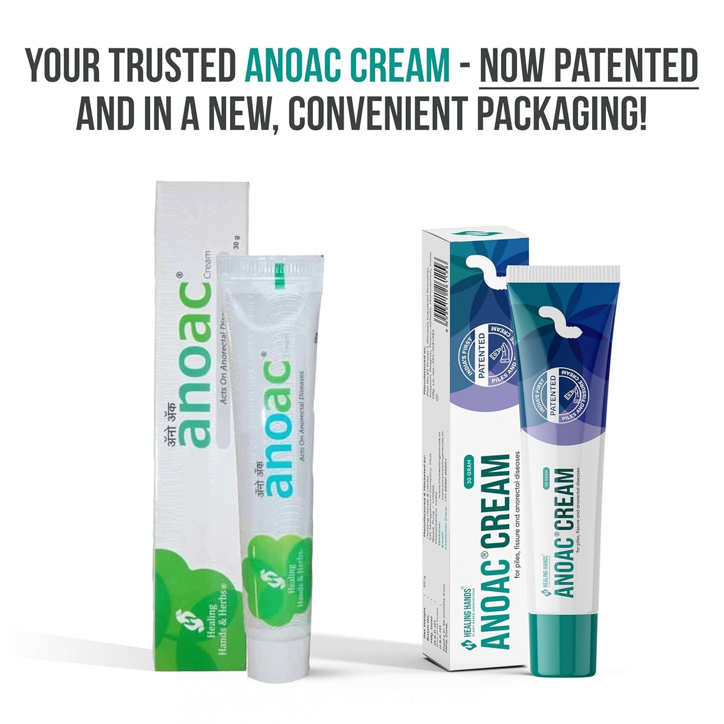 Healing Hands Anoac Cream for Piles, Fissures & Perianal Wounds - 30gm, Patented Plant Based Piles & Fissure Solution, Clinically Proven, Herbal & Natural Piles Care