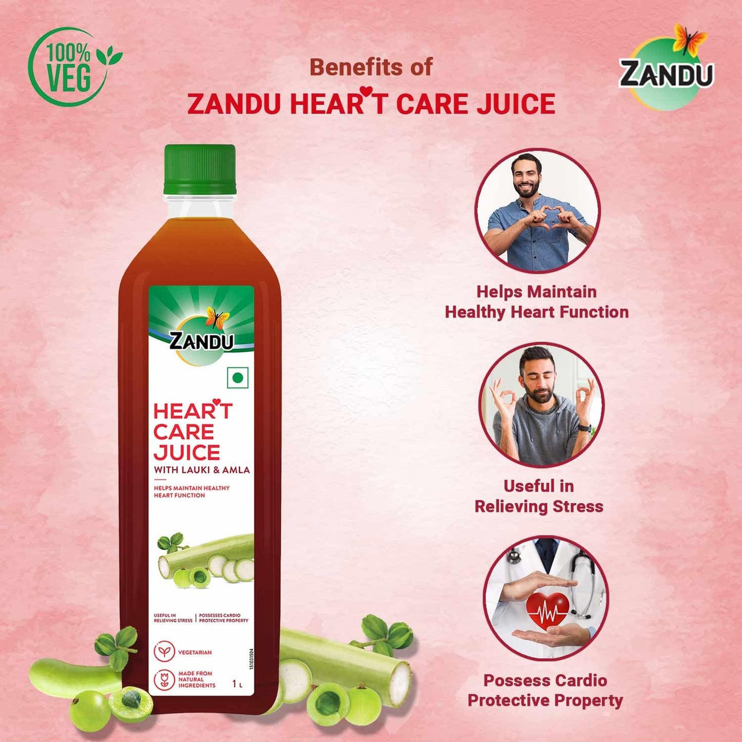 Zandu Heart Care Juice 1L| Helps Maintain Healthy Heart Function | Relieves Stress & Boosts Immunity