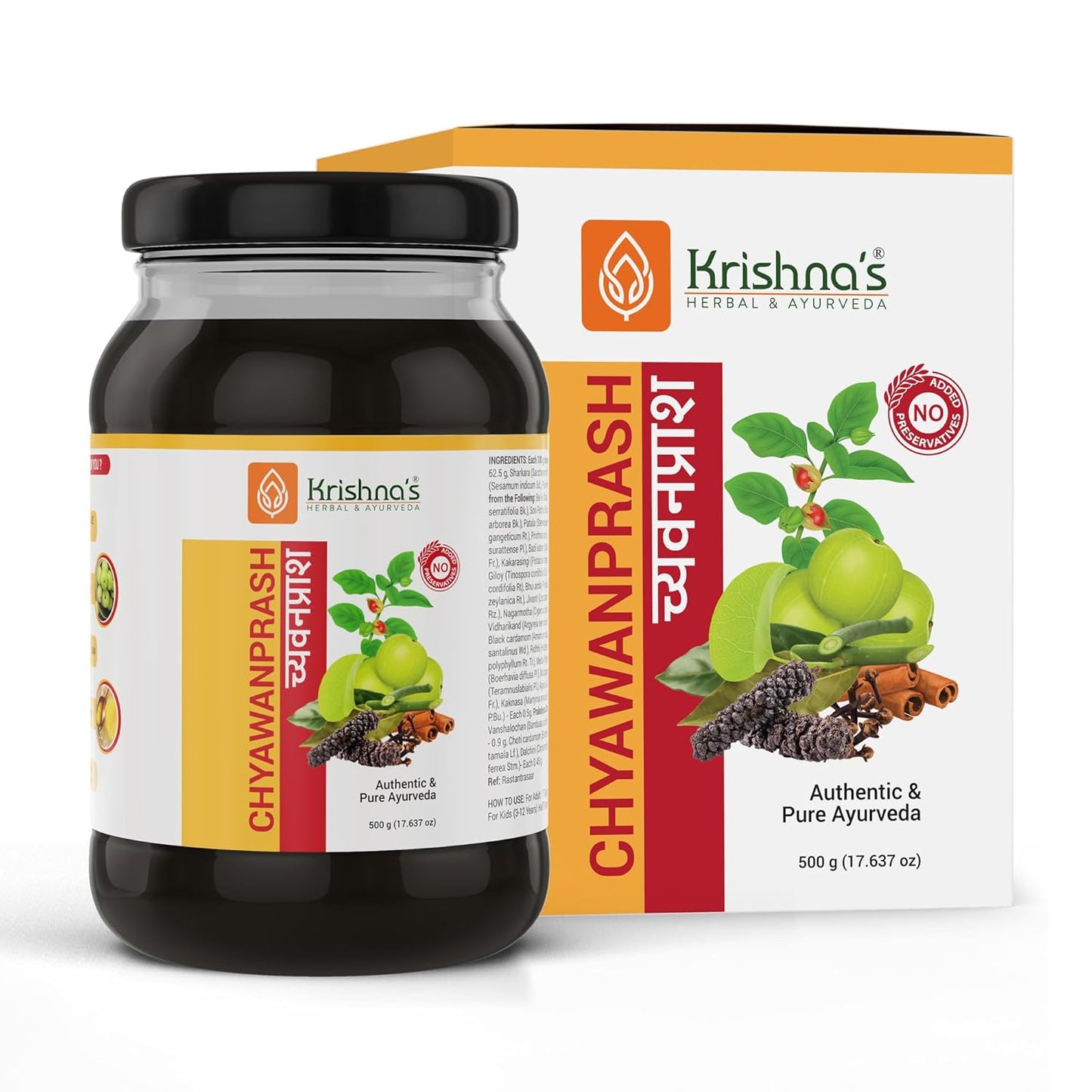 KRISHNA'S HERBAL & AYURVEDA Chyawanprash – Preservative-Free, Boosts Stamina, Immunity and Strength for Kids & Adults, Made with Traditional Ayurvedic Process, 500g (Pack of 1)