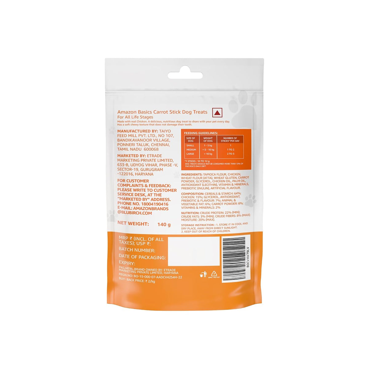 Amazon Basics Dog Treat Sticks 140 gm, Chewy Meat Sticks for Adult Dogs and Puppies, High Protein Dog Treats for Training and Snacks, Made of Real Chicken Meat, Ziplock Pack, Carrot Flavor
