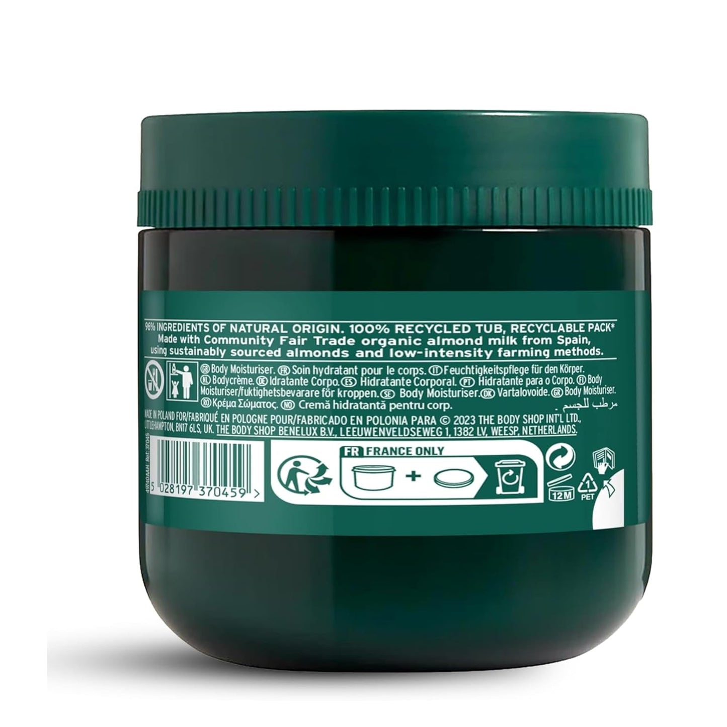 The Body Shop Strawberry Vegan Body Yogurt for Normal to Dry Skin 200ml
