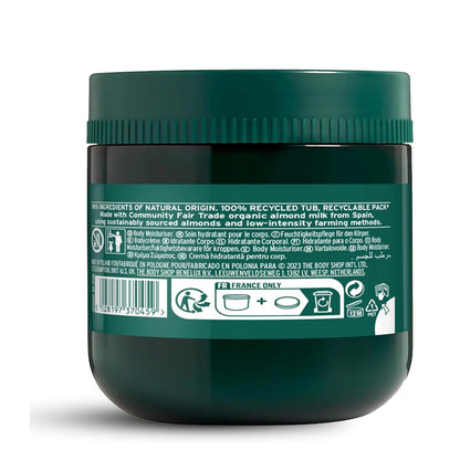 The Body Shop Strawberry Vegan Body Yogurt for Normal to Dry Skin 200ml
