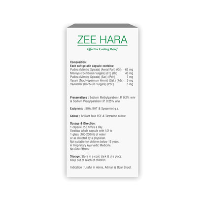 Zee Hara product packaging with text on a white background