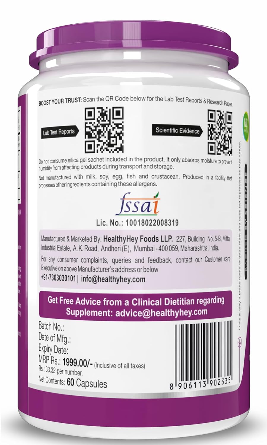 Supplement container with purple lid and label displaying text and QR codes.