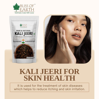 Bliss of Earth 100gm Kali Jeeri, Bitter Cumin, Kadwa Jeera, Black Cumin Fresh & Organic Good for Health