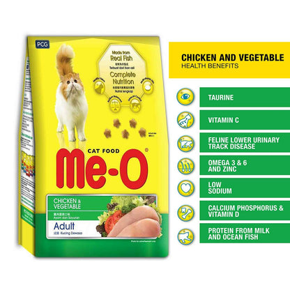 Me-O Adult Dry Cat Food, Chicken and Vegetable, 1.2 Kg