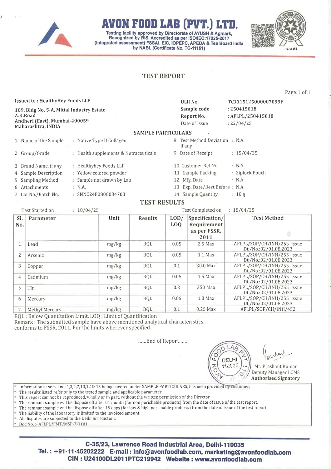 Avon Food Lab test report with various certifications and logos at the top.