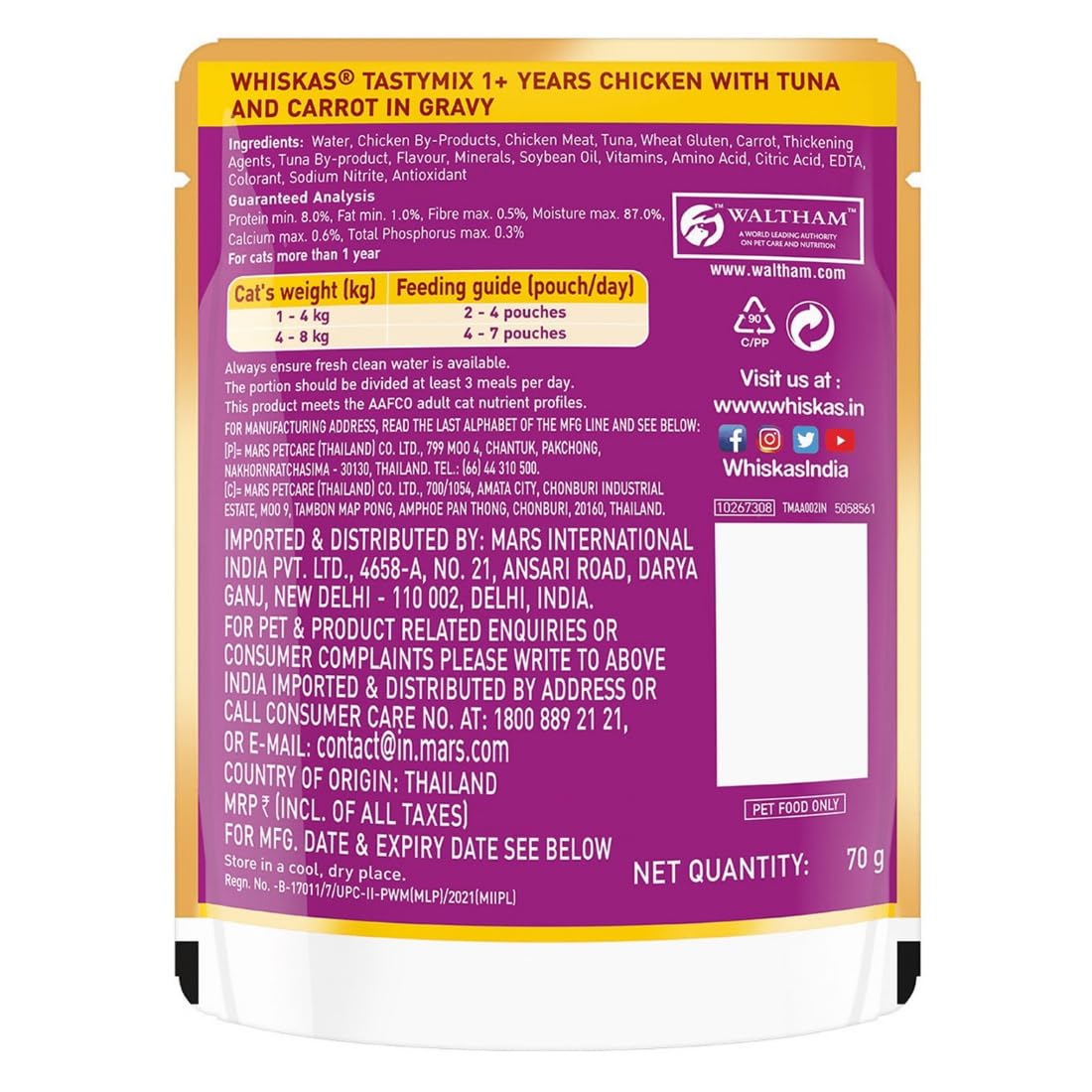 Whiskas Tasty Mix Adult (1+ Year) Wet Cat Food, Chicken with Tuna and Carrot in Gravy, 70 g, Cat Food Made with Real Fish, Complete & Balanced Nutrition for Adult Cats
