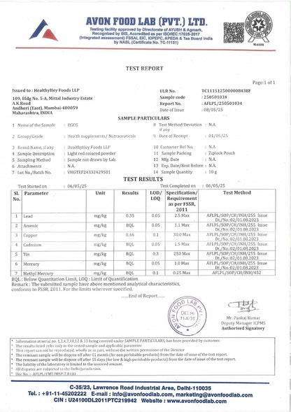 Avon Food Lab test report with various certifications and details.