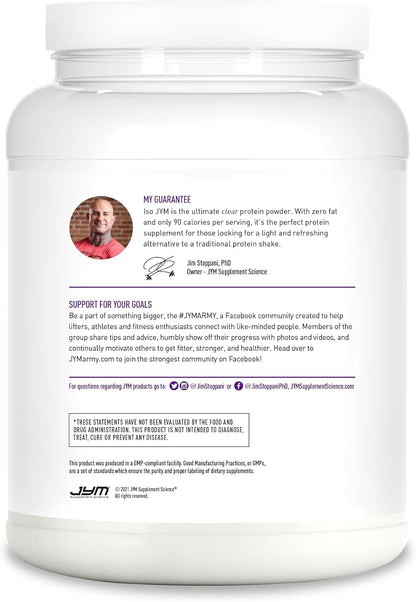 White protein powder container with text and a logo on a white background
