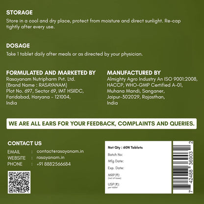 Back label of a pharmaceutical product with text and contact information on a green background