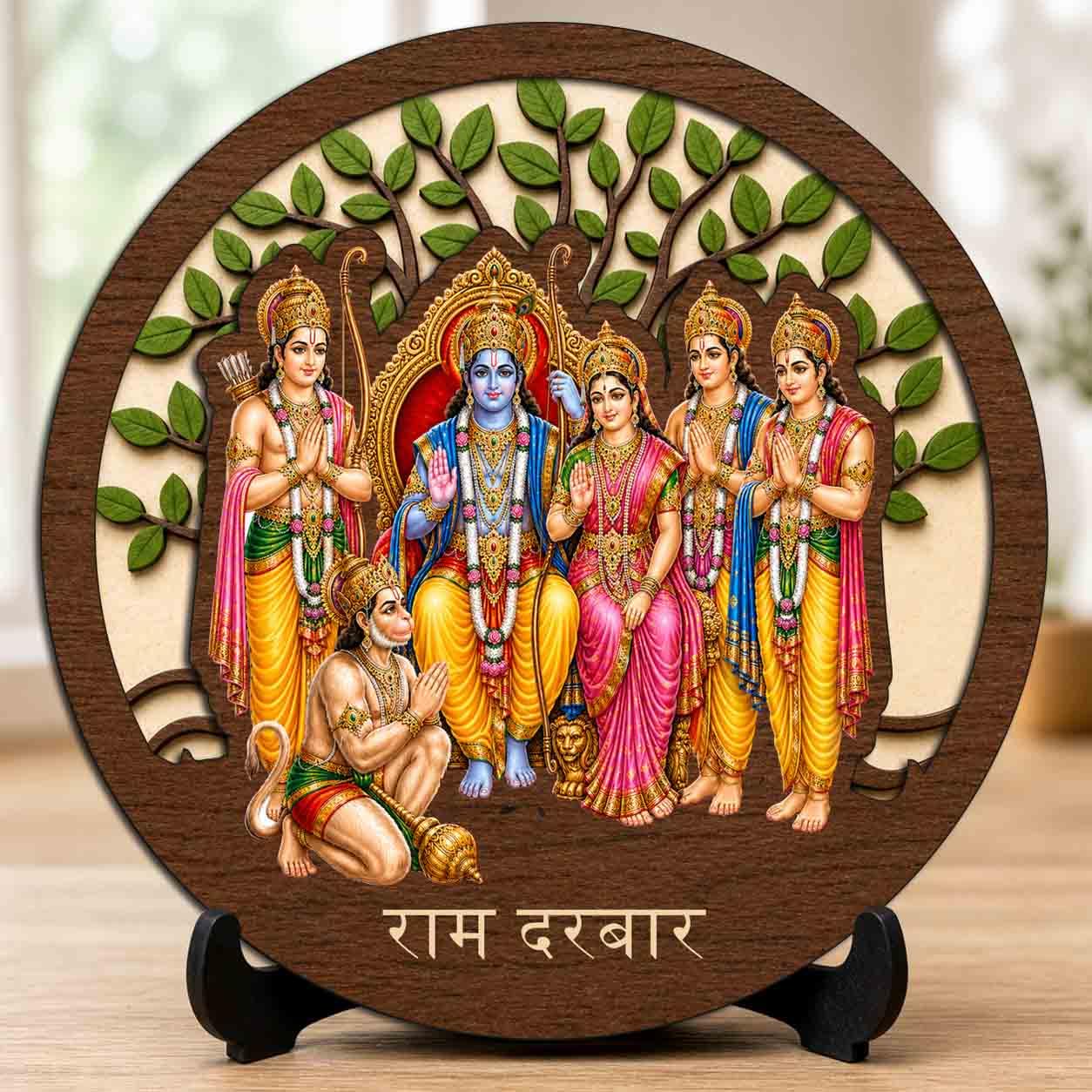 Plan To Gift Ram Darbar Table Top Wooden Idol/Murti for Mandir Decoration, Office Desk & Festive Gift - 5x5 Inch