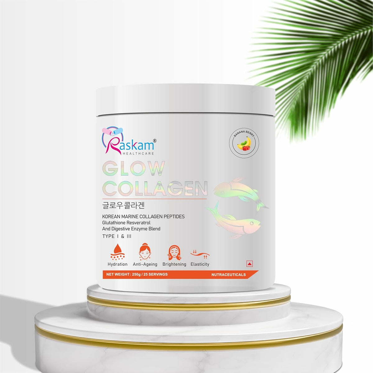 Raskam Glow Collagen container with a palm leaf on a white background