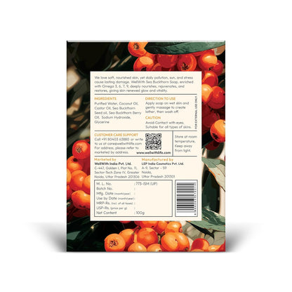 Wellwith by Ayuzera Sea Buckthorn Natural Soap Bar | Healthy and Smooth Skin | Naturally Brightening & Glowing Bath Soap (Pack of 1)