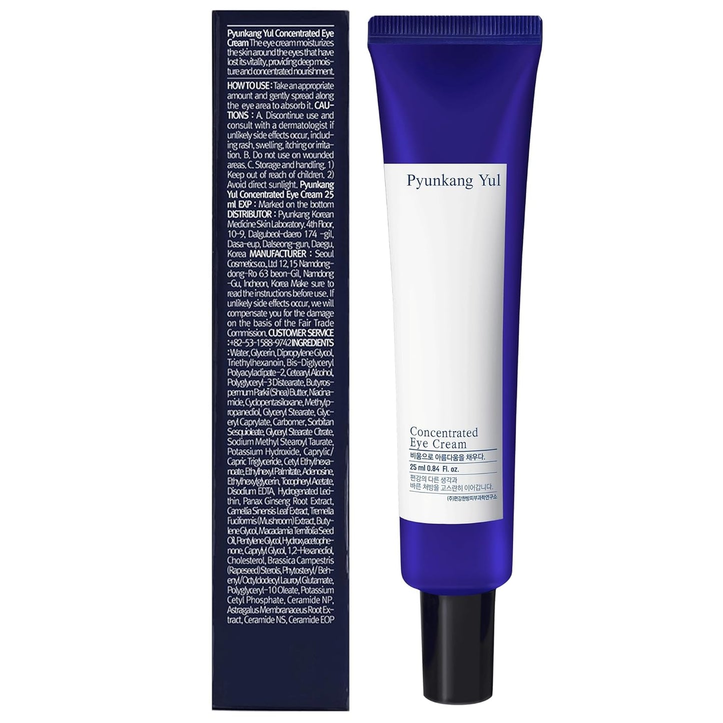 [PKY] Pyunkang Yul Concentrated Eye Cream, 2-in-1 Brightening & Anti-Aging Care, Ginseng & Shea Butter for Wrinkle Care & Elasticity, Korean Skincare (25ml)
