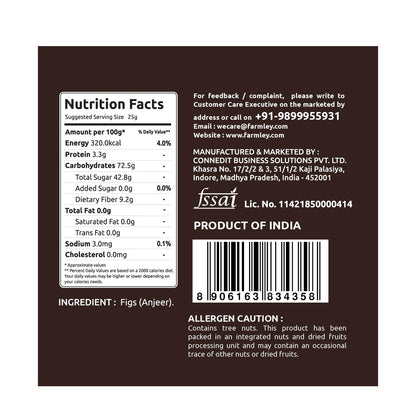 Farmley Anjeer/Figs 250g | Afghani Anjeer I Low in Fat | Healthy Snack I Rich Source of Vitamins Dietary Fiber (Pack of 1)