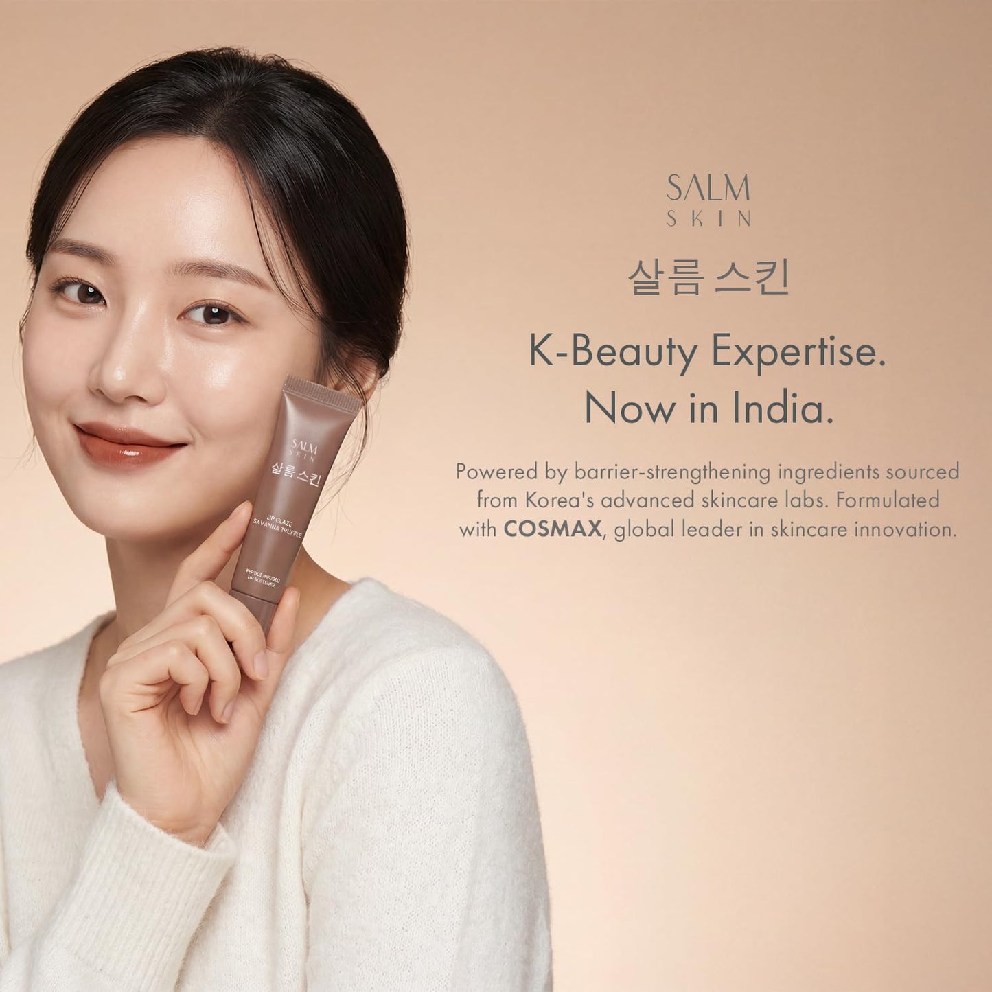Salm Skin Lip Glaze Savanna Truffle (10gm) | Repairs Dry & Chapped Lips | Peptide Infused Lip Softener | Brown tint with Sheen | Korean Lip Balm