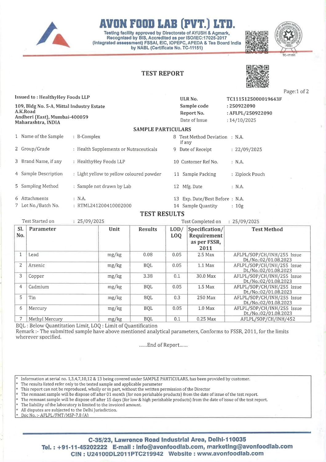 Avon Food Lab test report with various certifications and details.