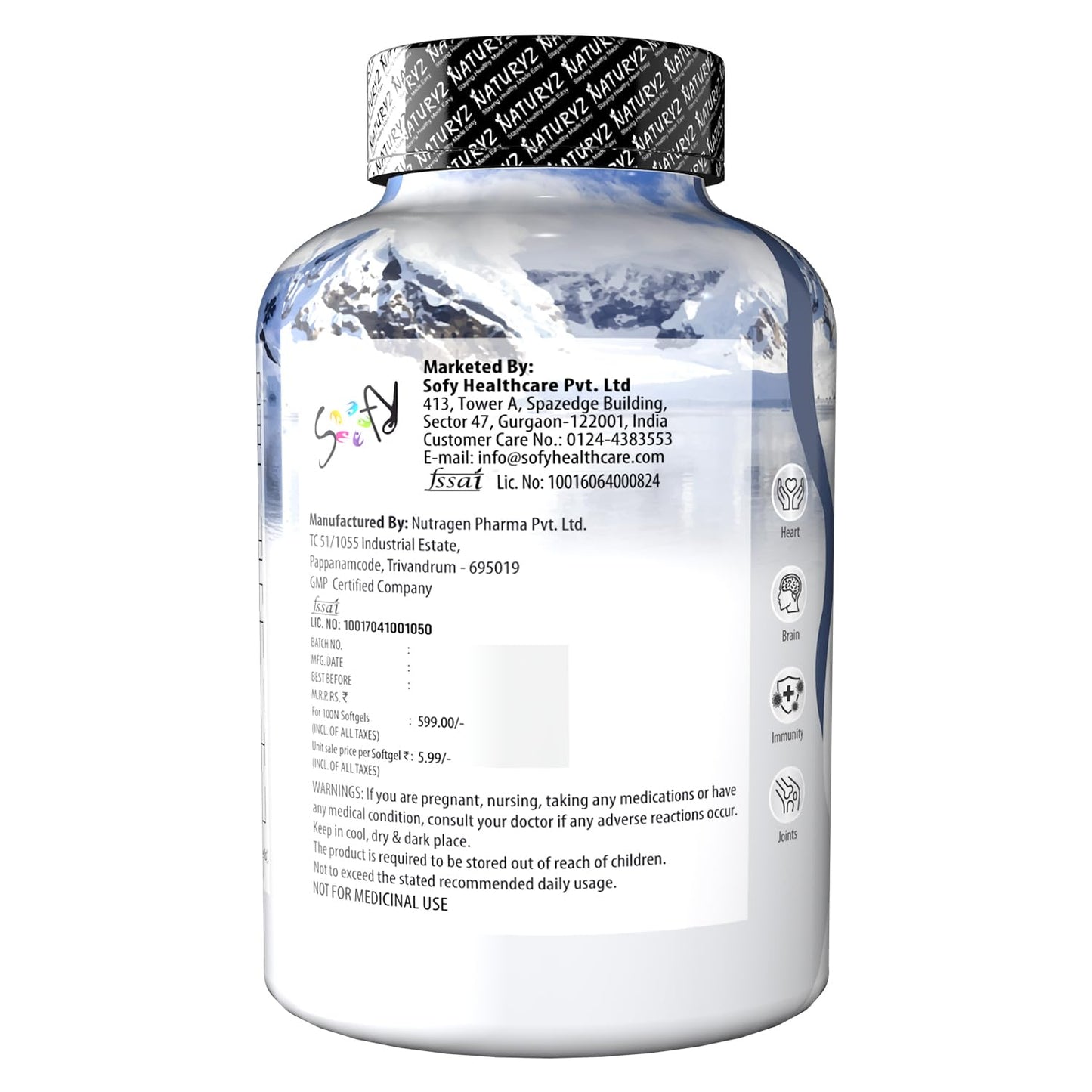 Supplement bottle with label on a white background