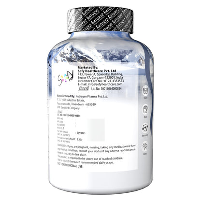 Supplement bottle with label on a white background