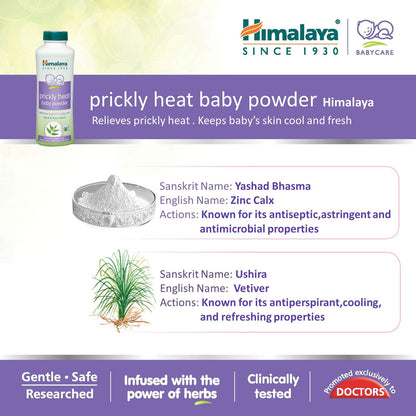Himalaya Baby Prickly Heat Powder, 200g