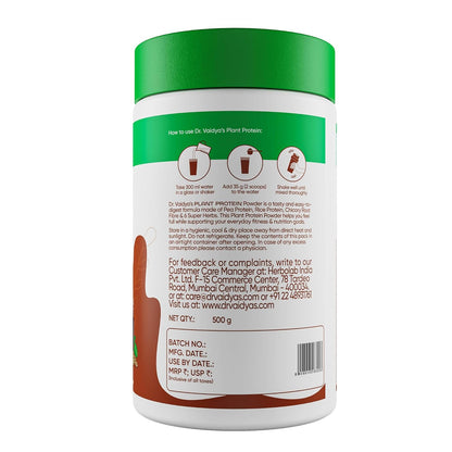 Dr. Vaidya’s Plant Protein Powder | Ayurvedic Pea Protein with Ashwagandha, Methi & Ajwain | 25g Protein per Serving | Muscle Gain, Energy & Weight Loss | 500g Chocolate Flavour