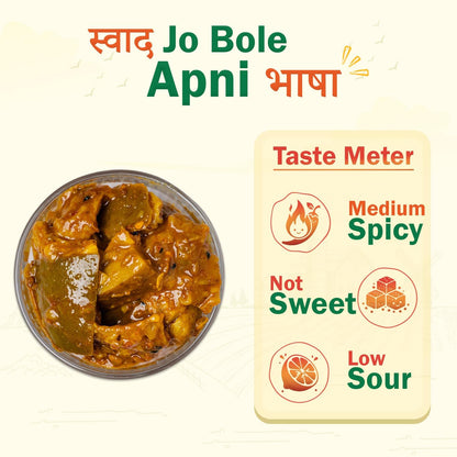 THE LITTLE FARM CO Punjabi Mango Pickle - Aam ka Achar |Less Oil Mustard Base Homestyle Tangy Mango Pickles with Saunf | No Added Preservatives, Artificial Colours & Flavours | Traditional Recipe