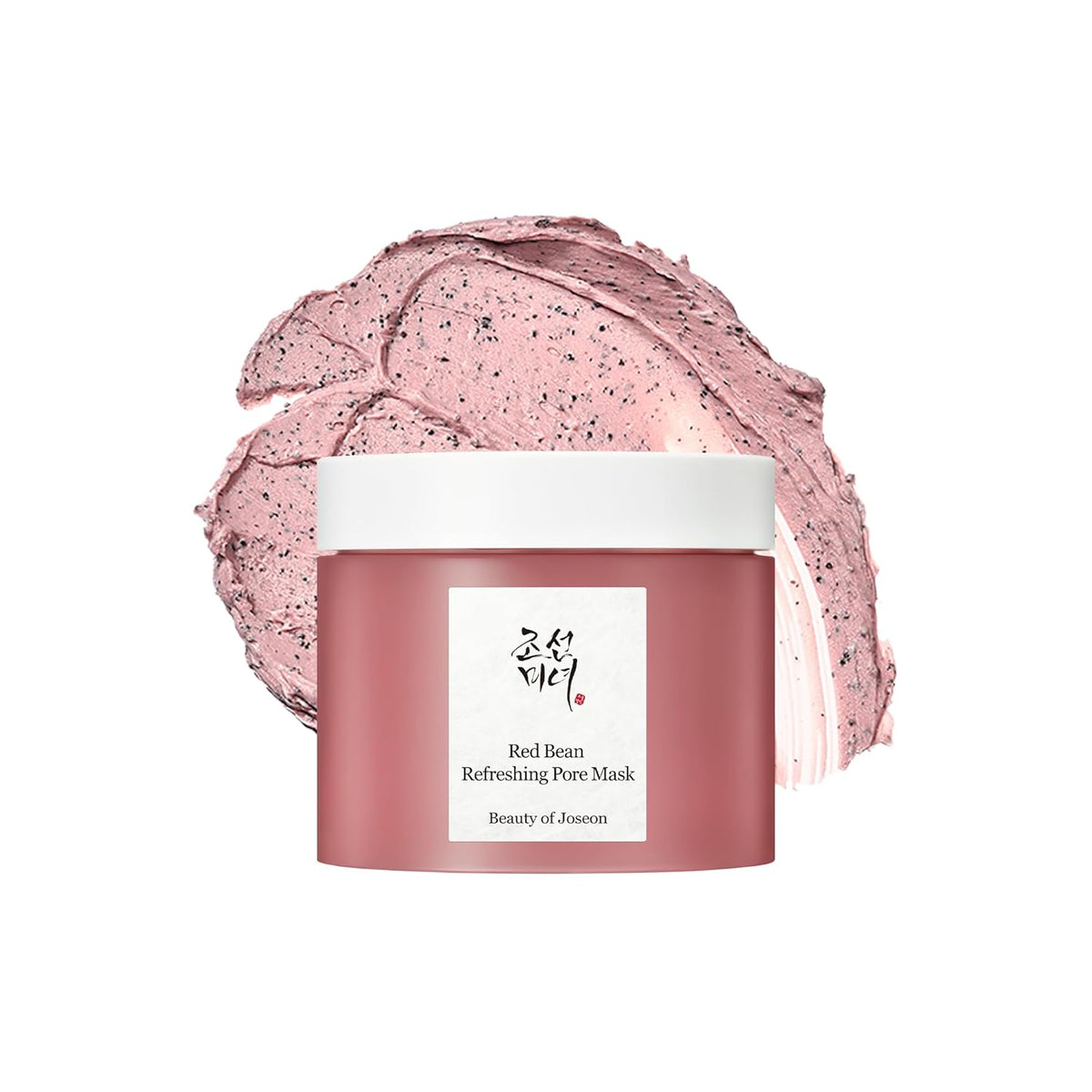 Pink facial mask with a white container on a white background