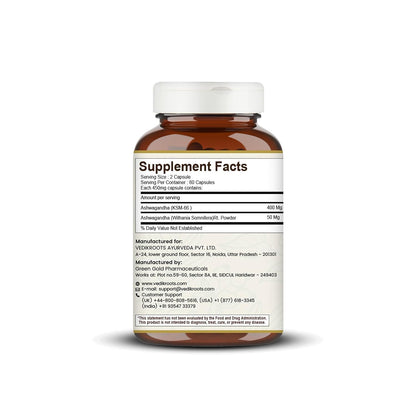 Supplement bottle with label on a white background