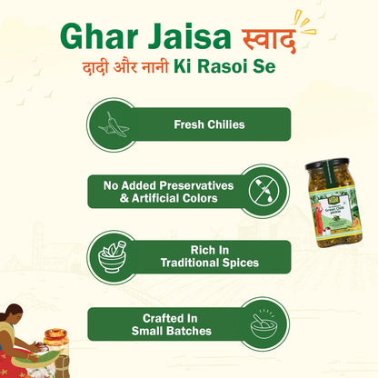 THE LITTLE FARM CO Green Chilli Pickle - Hari Mirch ka Achar | Less Oil Mustard Base Homestyle Tangy Flavour Chilli Pickles | No Added Preservatives, Artificial Colours & Flavours | Traditional Recipe