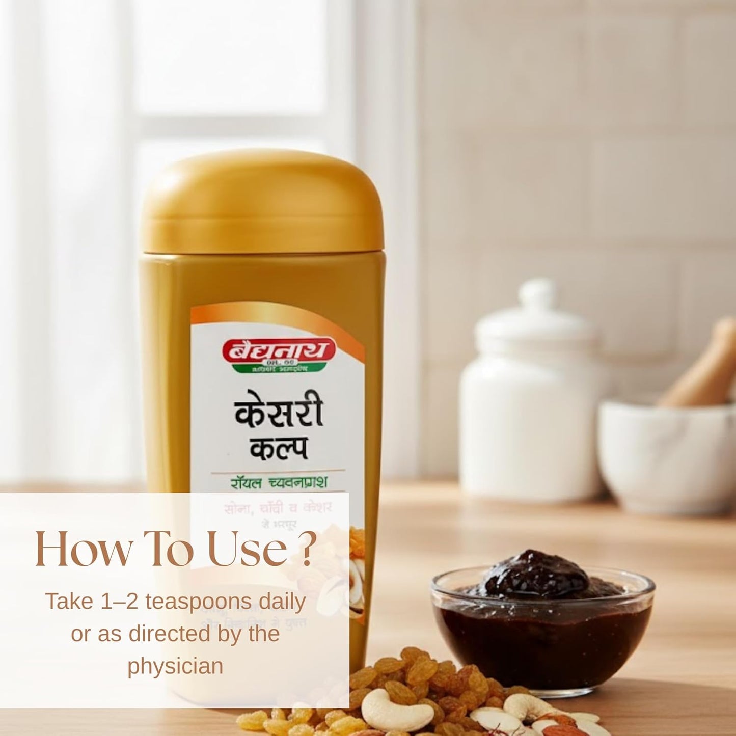 Baidyanath Kesari Kalp Jhansi Enriched With Gold, Silver And Saffron - Powder, 1 Kg