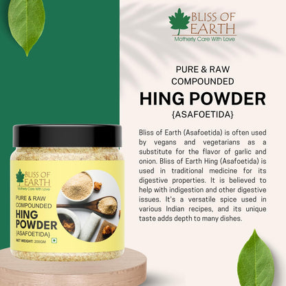 Bliss of Earth 100% Pure Hing (Asafoetida) Powder- Aromatic Spice for Flavorful Cooking 200gm
