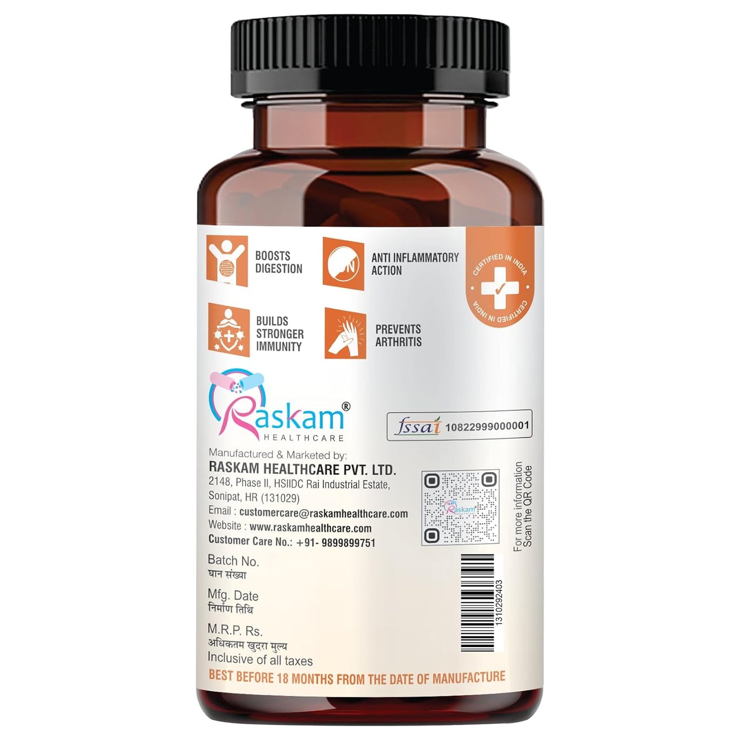 Brown supplement bottle with white label on a white background