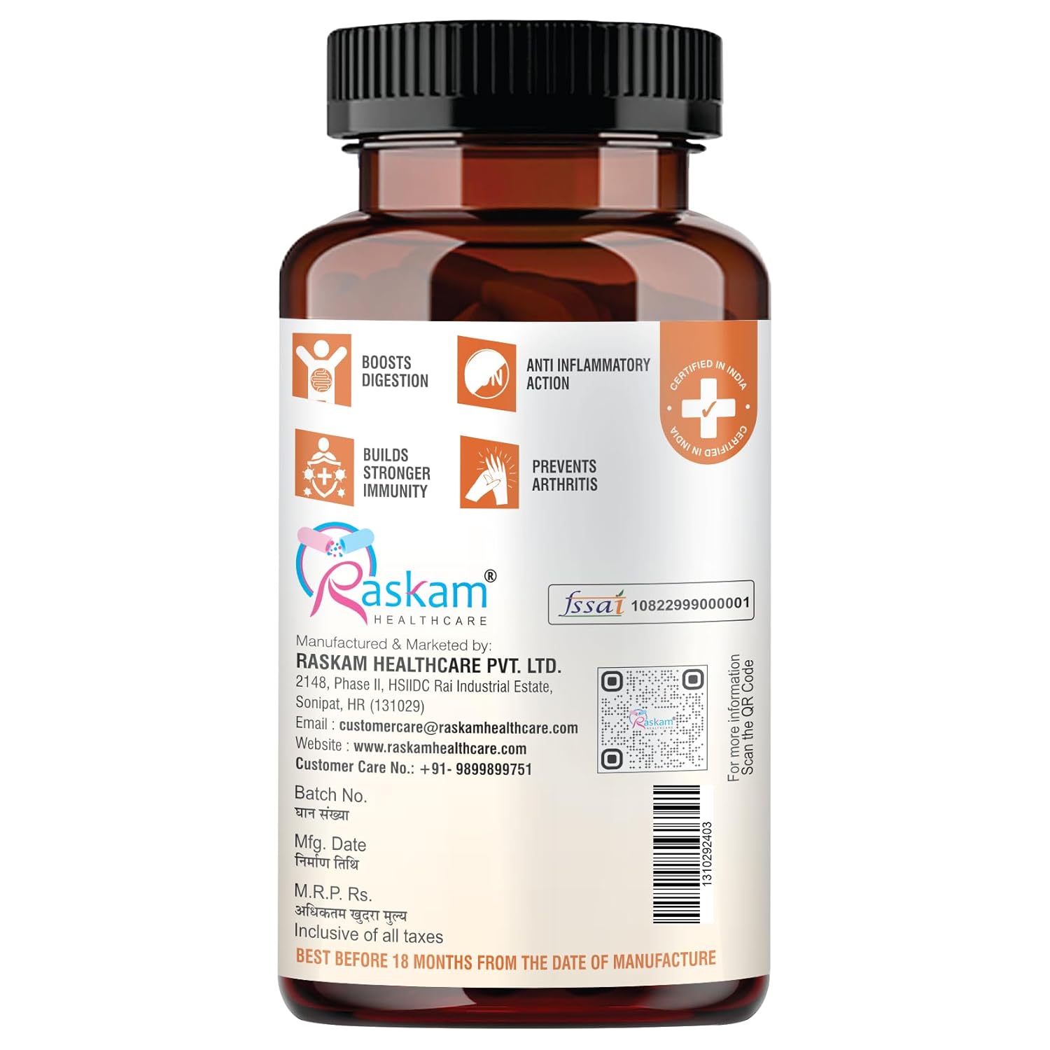 Brown supplement bottle with white label on a white background