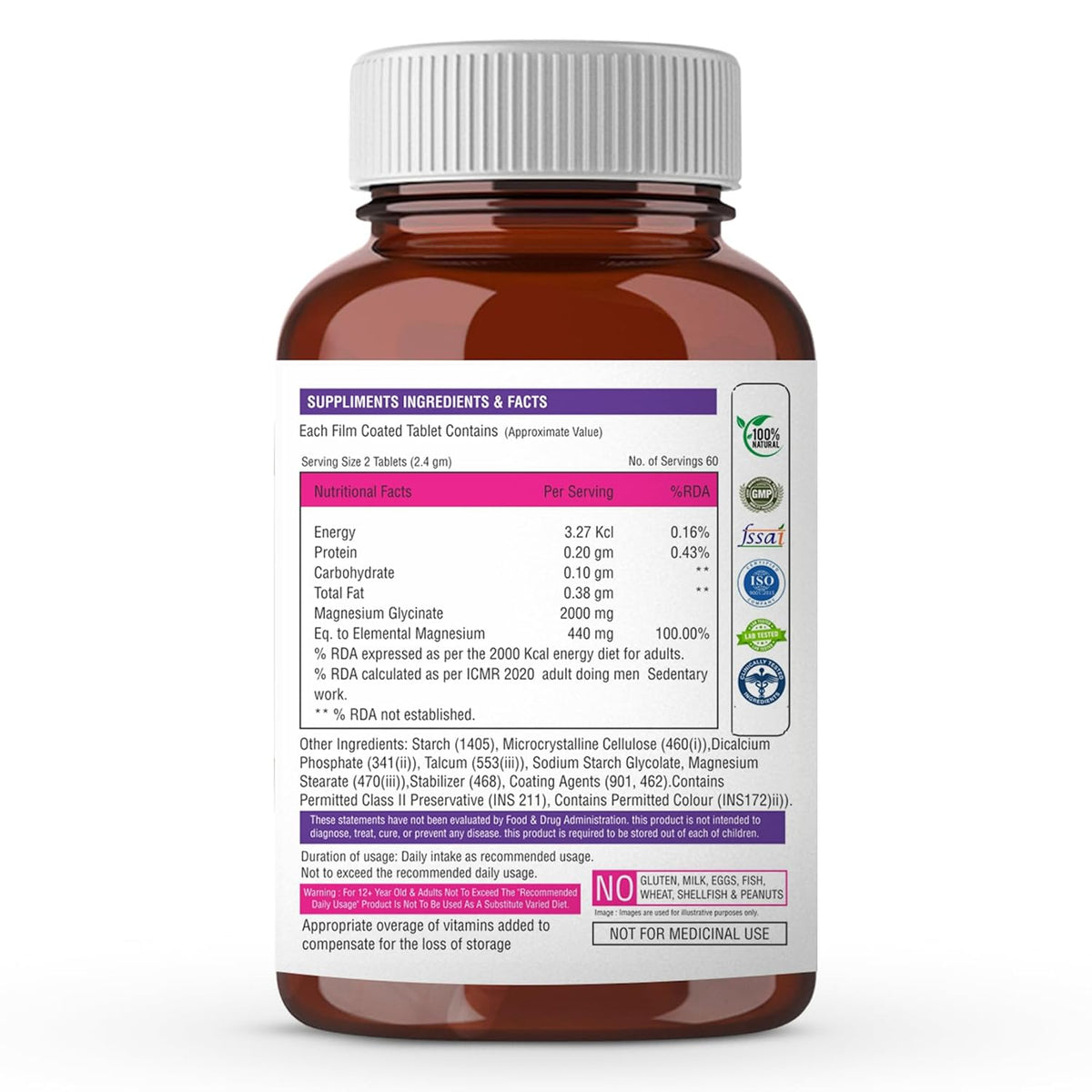 Brown supplement bottle with label on a white background