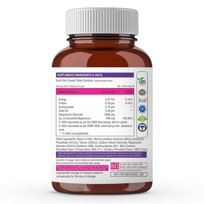 Brown supplement bottle with label on a white background