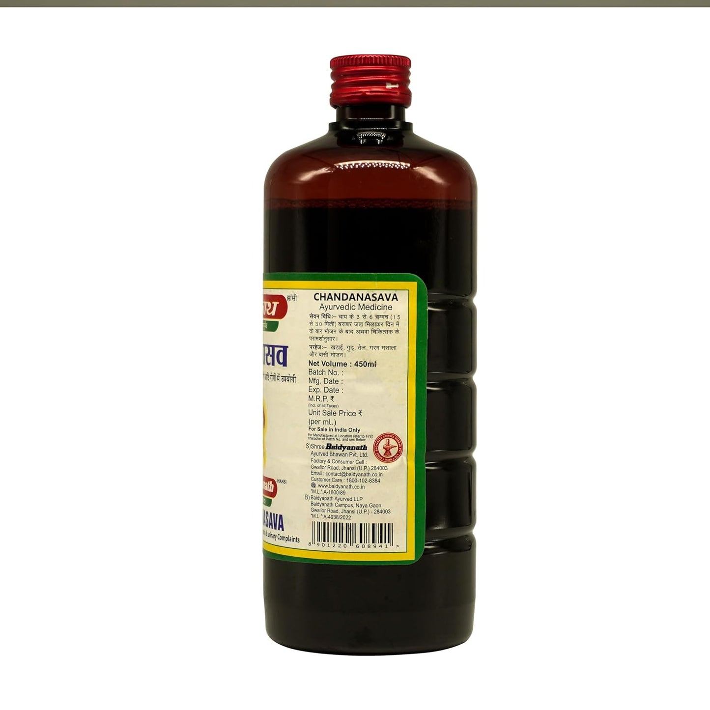 Baidyanath Jhansi Chandanasava - 450 Ml