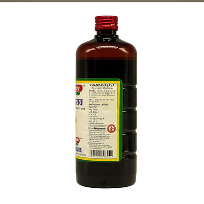 Baidyanath Jhansi Chandanasava - 450 Ml