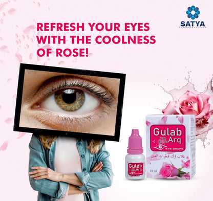Gulab Ark Eye Drops | 100% Natural | Cools and Moisturizes Eyes | Pack of 1-10 ml
