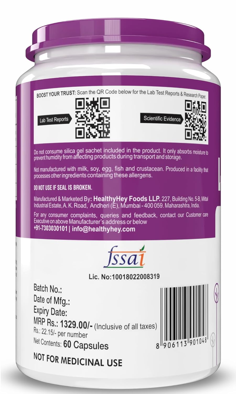 Back view of a supplement container with purple lid and white body, displaying text and QR codes.