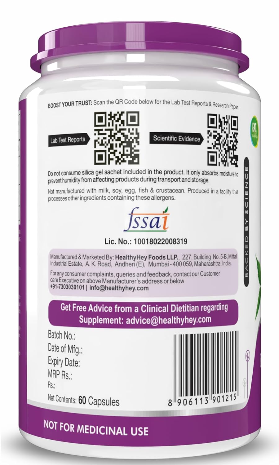 Supplement container with purple lid and white label containing text and QR codes.