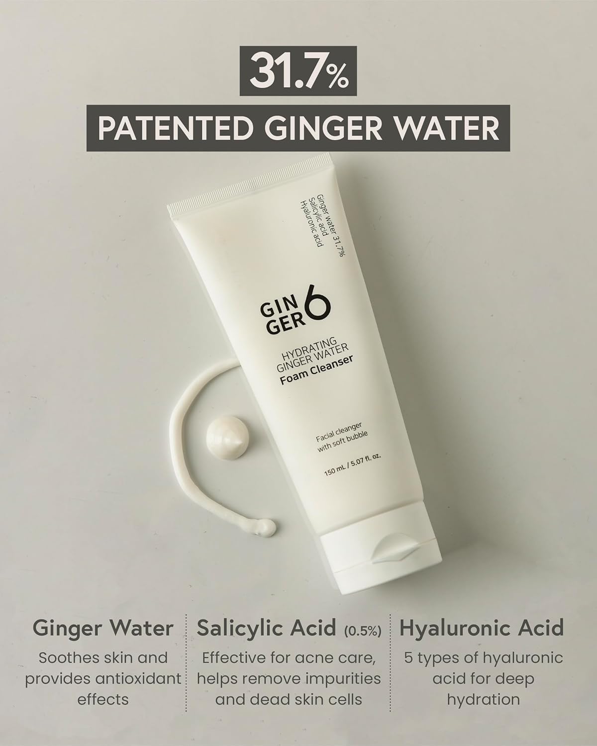 Foam cleanser with ginger water and skincare benefits on a neutral background
