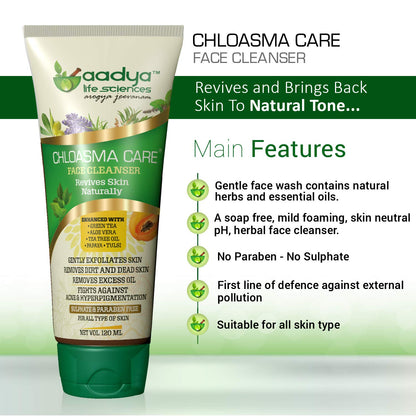 Chloasma Care Cream and Face Wash Combo Pack (120 gm + 3o gm)